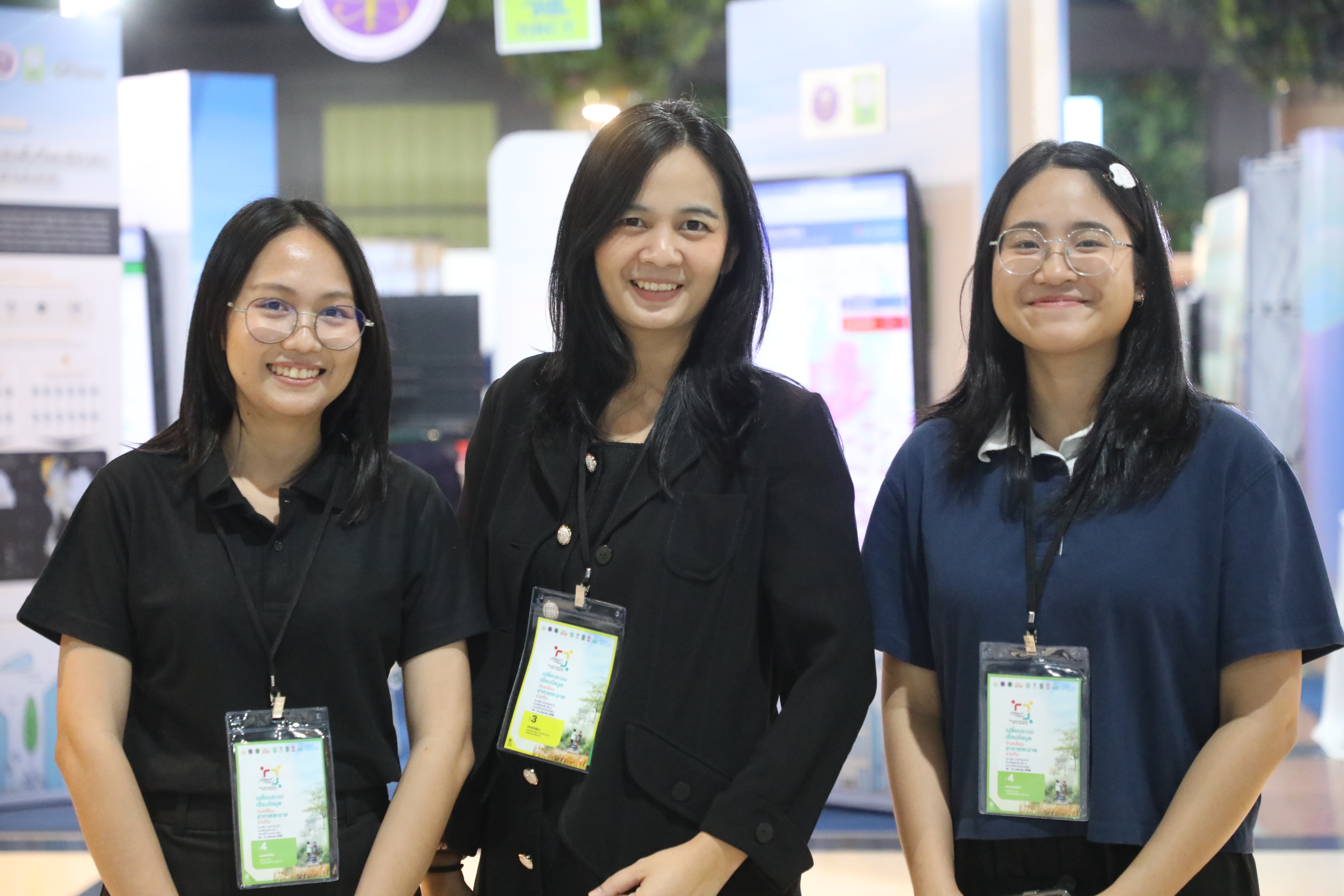 title - ส.ป.ก. เข้าร่วมงานนิทรรศการ งานประชุมวิชาการระดับชาติ Thailand National PM 2.5 Forum ครั้งที่ 2